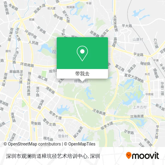 深圳市观澜街道樟坑径艺术培训中心地图