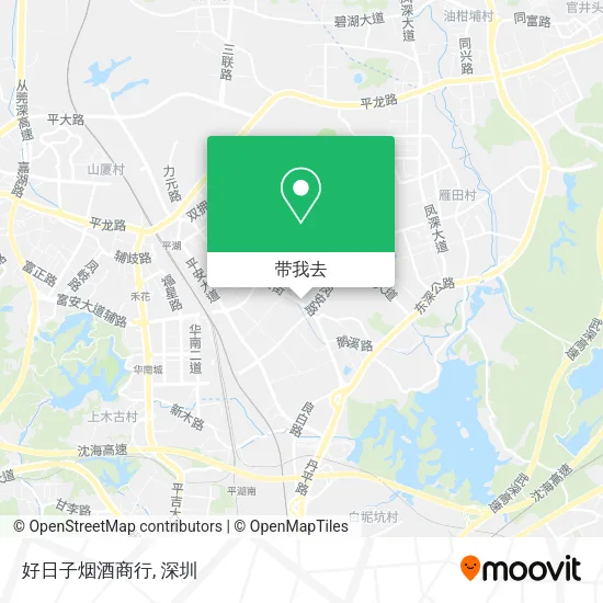 好日子烟酒商行地图