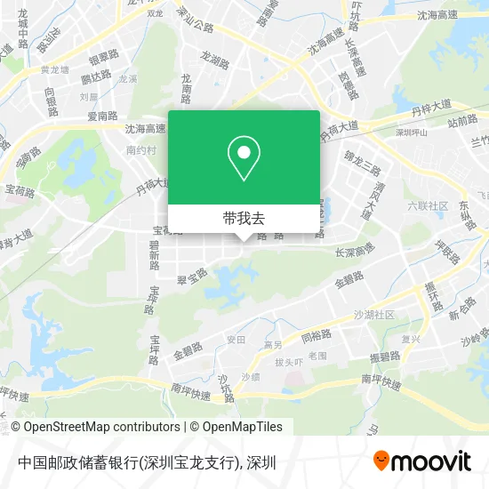 中国邮政储蓄银行(深圳宝龙支行)地图