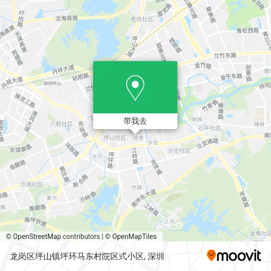 龙岗区坪山镇坪环马东村院区式小区地图