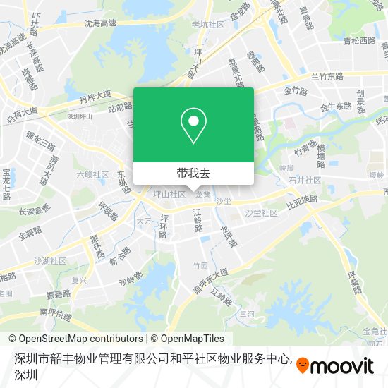 深圳市韶丰物业管理有限公司和平社区物业服务中心地图
