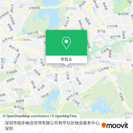 深圳市韶丰物业管理有限公司和平社区物业服务中心地图