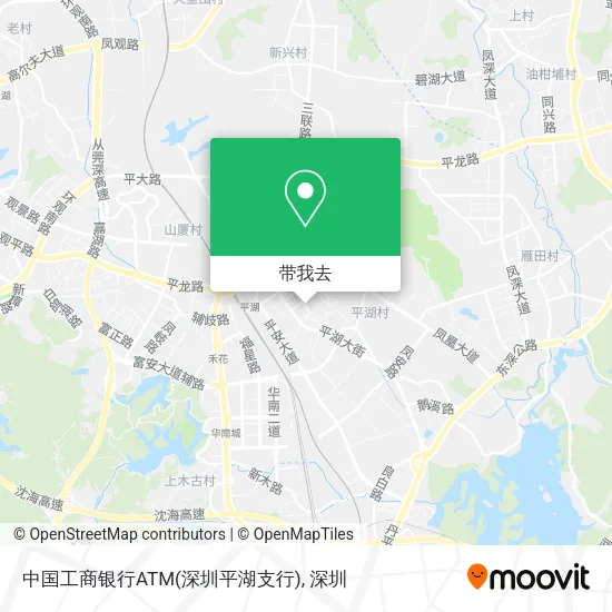 中国工商银行ATM(深圳平湖支行)地图