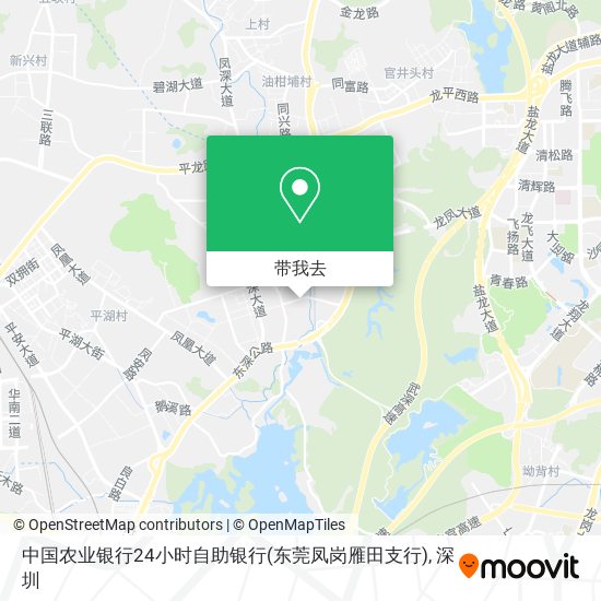 中国农业银行24小时自助银行(东莞凤岗雁田支行)地图
