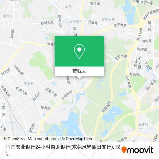 中国农业银行24小时自助银行(东莞凤岗雁田支行)地图