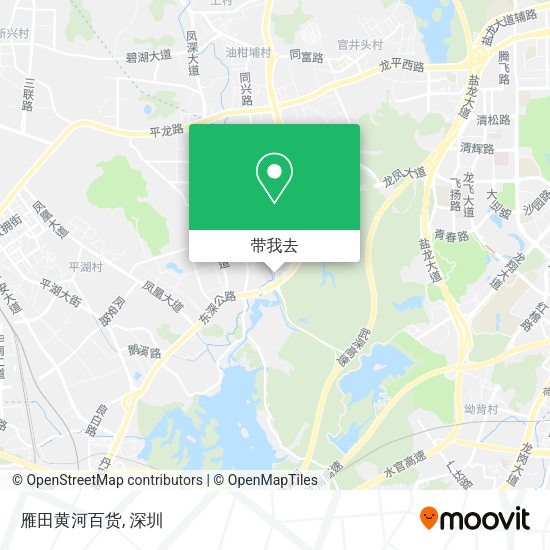 雁田黄河百货地图