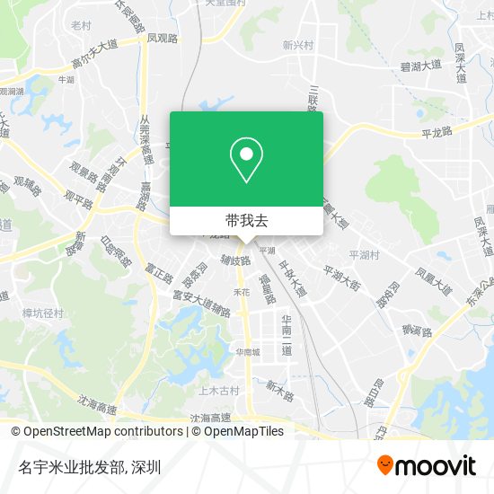名宇米业批发部地图
