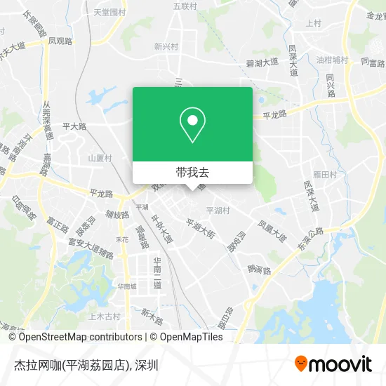 杰拉网咖(平湖荔园店)地图