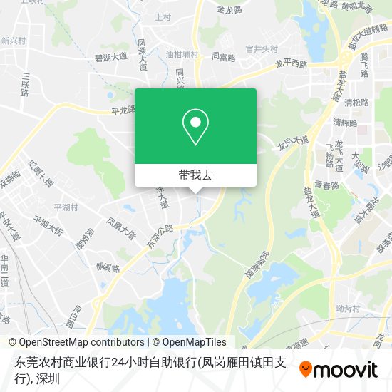 东莞农村商业银行24小时自助银行(凤岗雁田镇田支行)地图