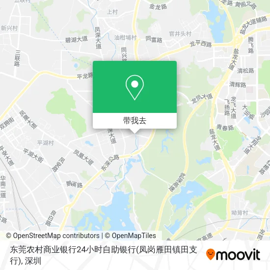 东莞农村商业银行24小时自助银行(凤岗雁田镇田支行)地图
