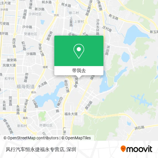 风行汽车恒永捷福永专营店地图