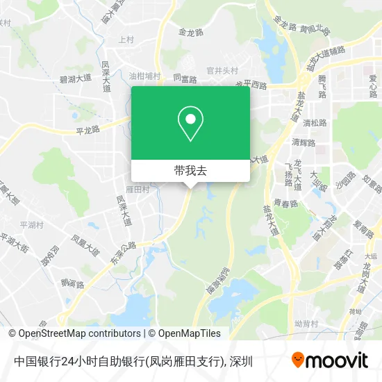 中国银行24小时自助银行(凤岗雁田支行)地图