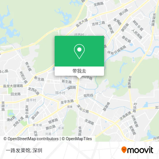 一路发菜馆地图