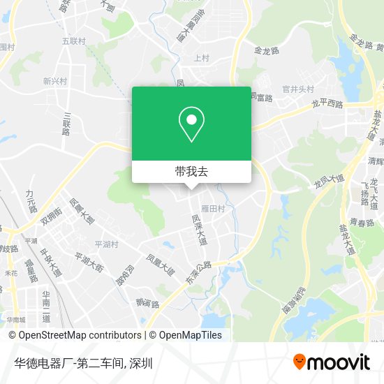 华德电器厂-第二车间地图