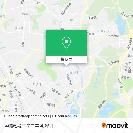 华德电器厂-第二车间地图