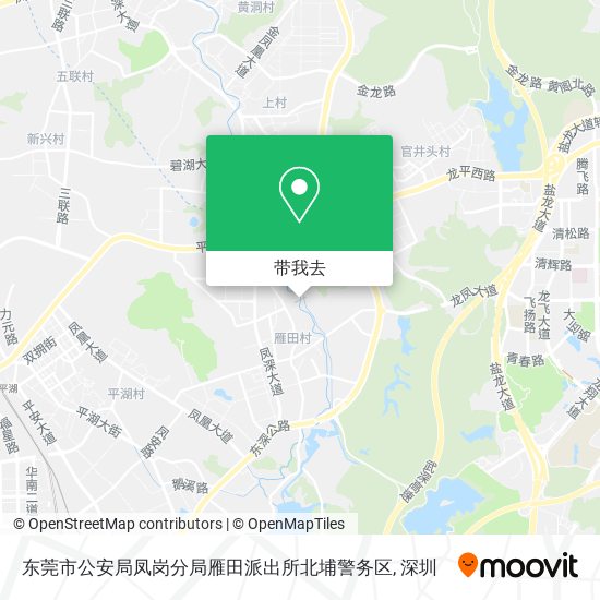 东莞市公安局凤岗分局雁田派出所北埔警务区地图