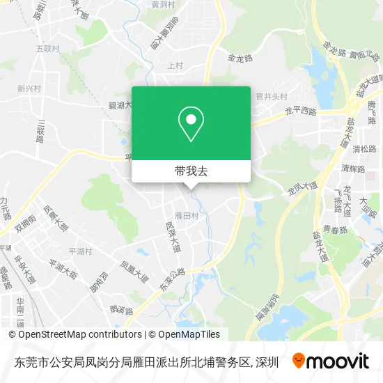东莞市公安局凤岗分局雁田派出所北埔警务区地图