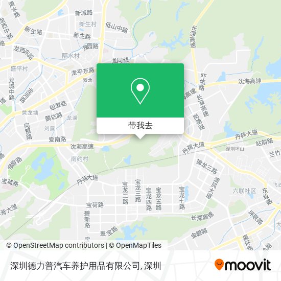 深圳德力普汽车养护用品有限公司地图