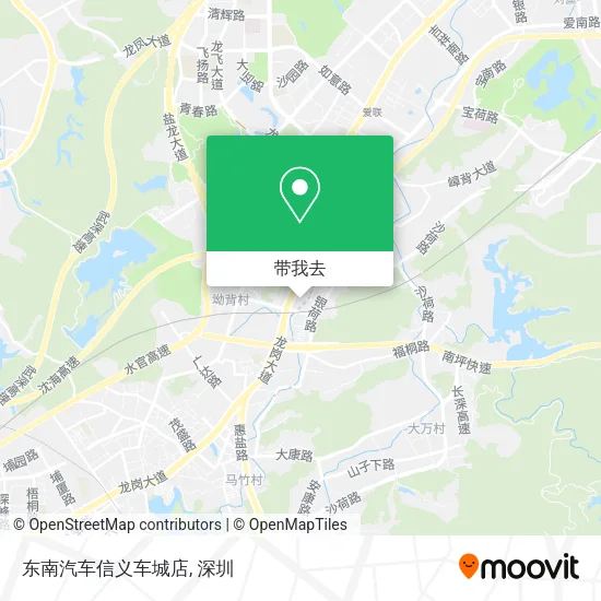 东南汽车信义车城店地图