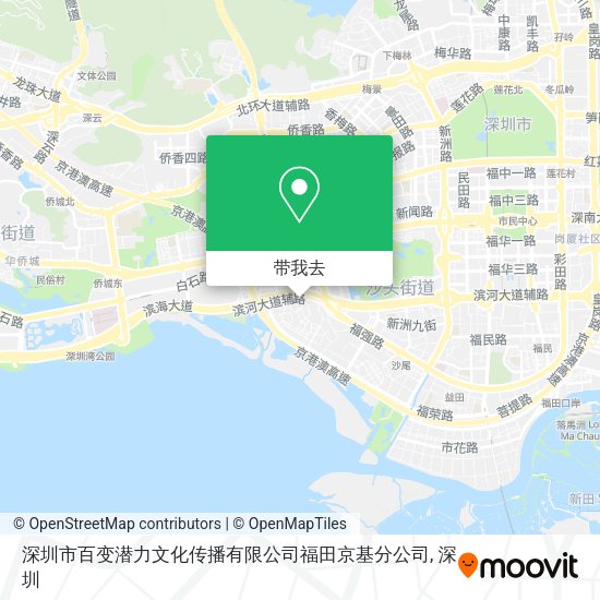 深圳市百变潜力文化传播有限公司福田京基分公司地图
