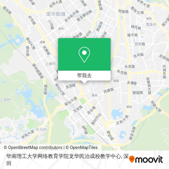 华南理工大学网络教育学院龙华民治成校教学中心地图