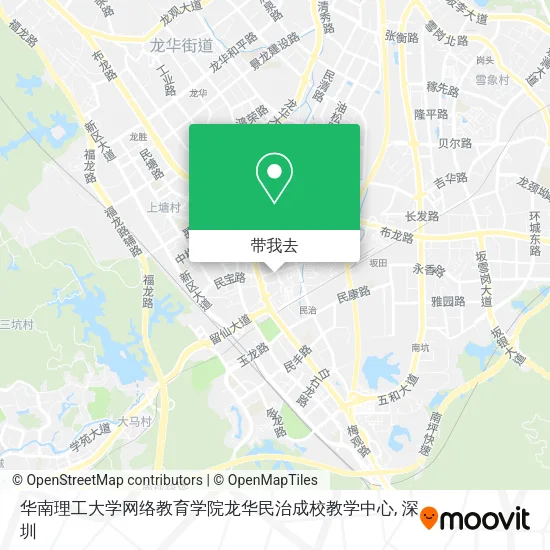 华南理工大学网络教育学院龙华民治成校教学中心地图