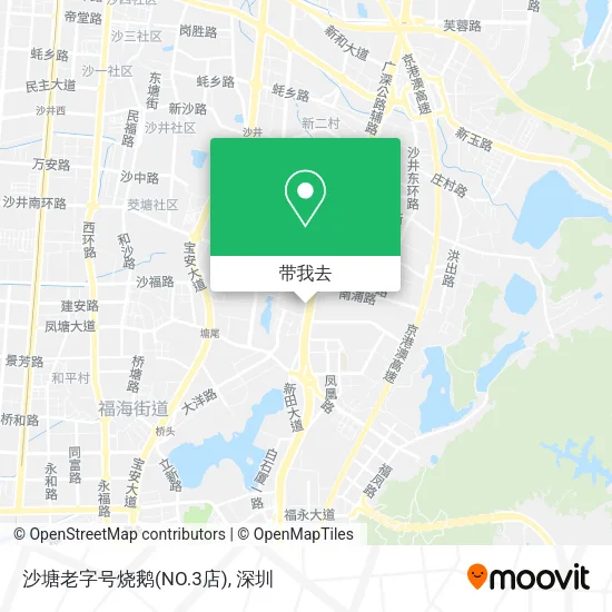 沙塘老字号烧鹅(NO.3店)地图