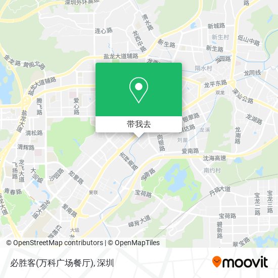 必胜客(万科广场餐厅)地图