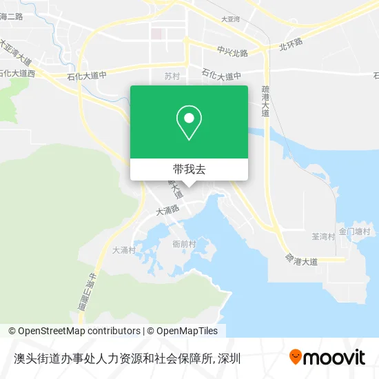 澳头街道办事处人力资源和社会保障所地图