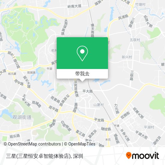三星(三星恒安卓智能体验店)地图