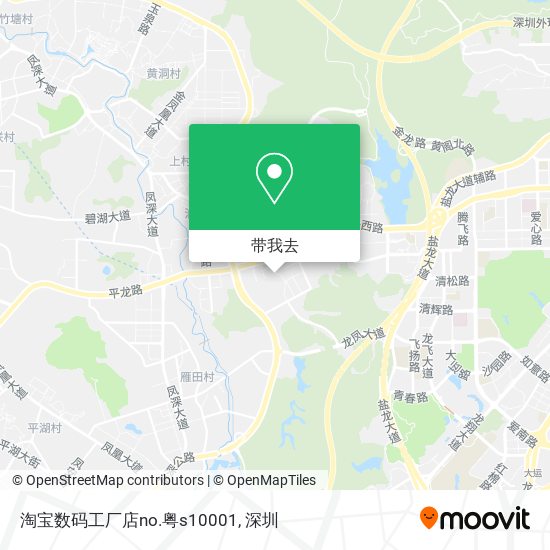 淘宝数码工厂店no.粤s10001地图