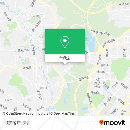 顺安餐厅地图