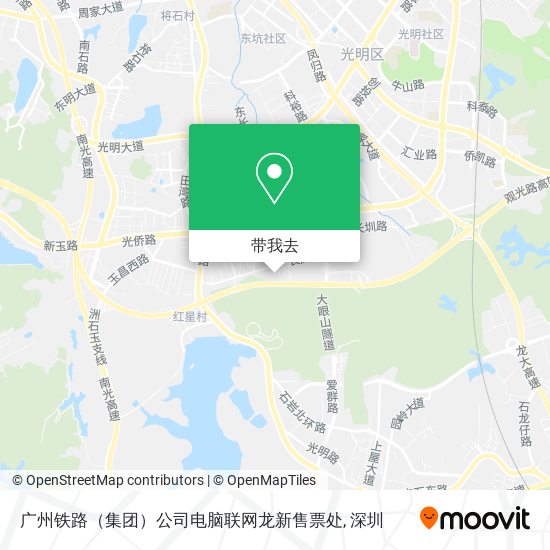 广州铁路（集团）公司电脑联网龙新售票处地图