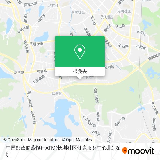 中国邮政储蓄银行ATM(长圳社区健康服务中心北)地图