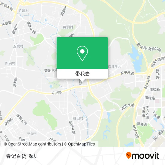 春记百货地图