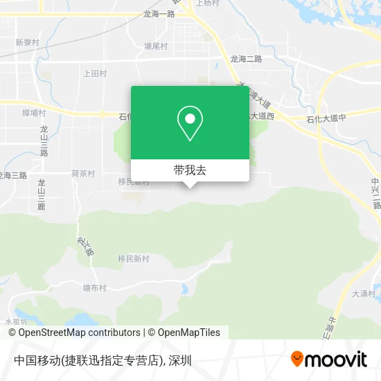 中国移动(捷联迅指定专营店)地图