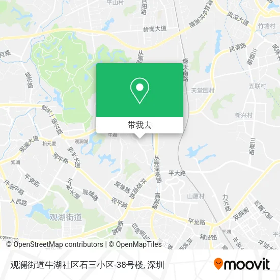 观澜街道牛湖社区石三小区-38号楼地图
