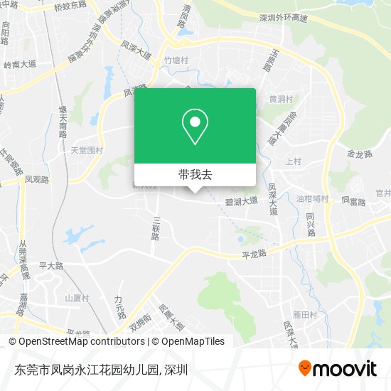 东莞市凤岗永江花园幼儿园地图