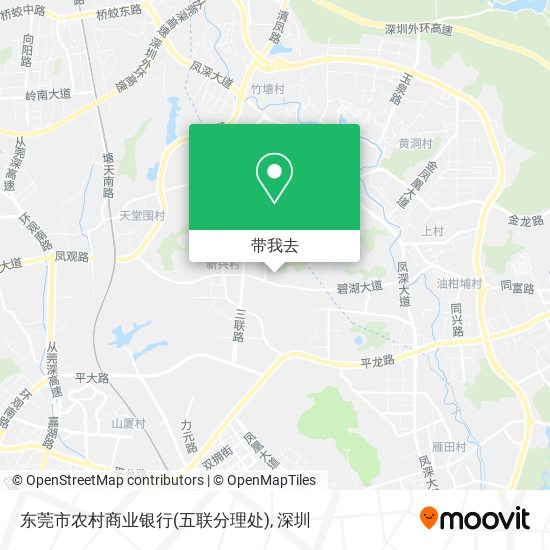 东莞市农村商业银行(五联分理处)地图