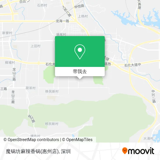 魔锅坊麻辣香锅(惠州店)地图