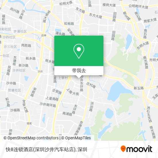 快8连锁酒店(深圳沙井汽车站店)地图
