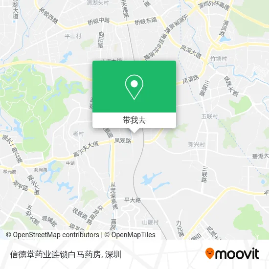信德堂药业连锁白马药房地图