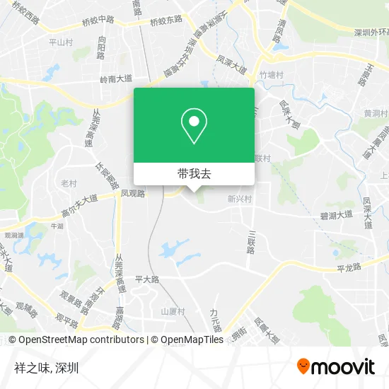 祥之味地图