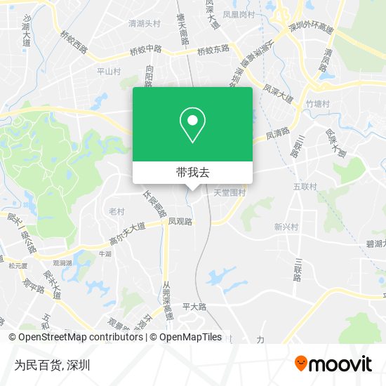 为民百货地图