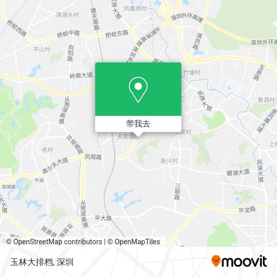 玉林大排档地图