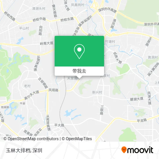 玉林大排档地图