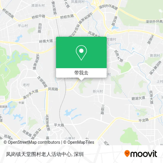 凤岗镇天堂围村老人活动中心地图