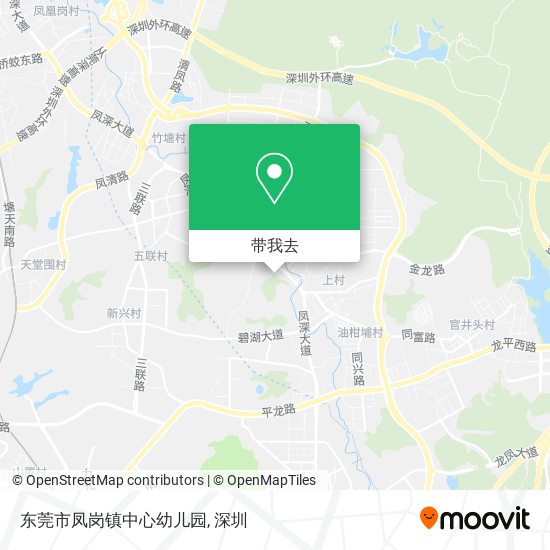 东莞市凤岗镇中心幼儿园地图
