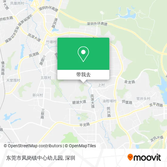 东莞市凤岗镇中心幼儿园地图