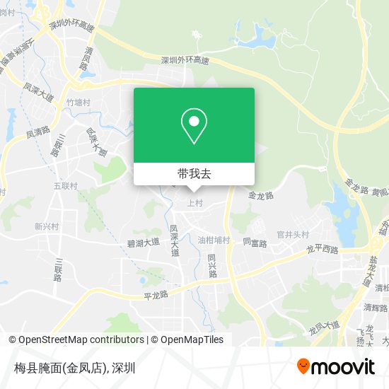 梅县腌面(金凤店)地图